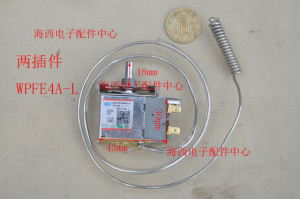 品牌名称: 海尔冰箱温控器原装