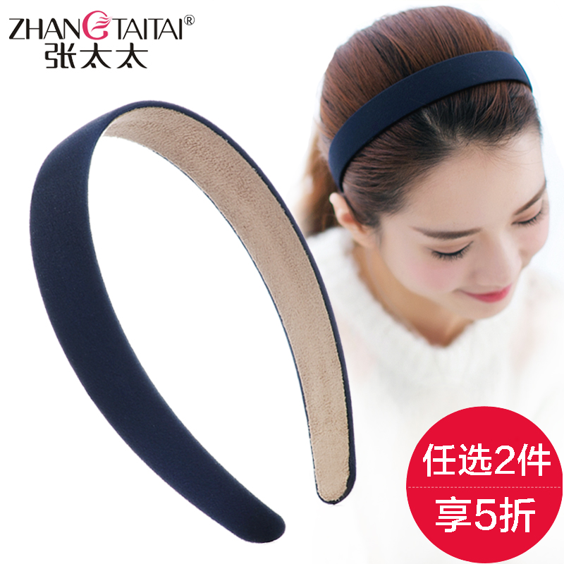 简约发箍洗脸发饰宽边头箍韩国百搭发夹发卡刘海夹卡子夹子头饰品发夹