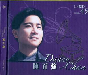华*纳 陈百强 danny chan 环*球 l.p.c.d.45精选