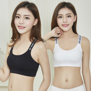无钢圈文胸少女发育期胸罩初中高中生抹胸美背心学生跑步运动内衣运动背心