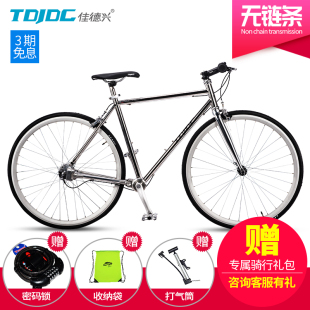 【日本自行车】_日本自行车价格图片_日本自