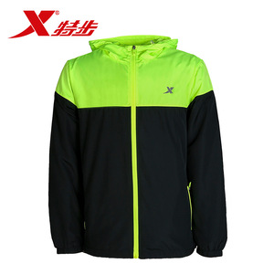 特步男装运动风衣双层秋季外套2016新款男运动服连帽立领休闲外衣运动风衣