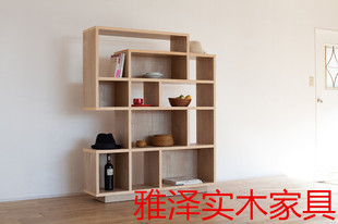 实木家具日式现代风格白橡木多宝阁博古架 古董架书架不等格定制