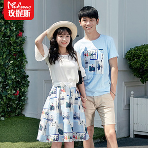 玫提斯 情侣装夏装套装雪纺衫上衣半身裙子女夏两件套班服短袖T恤