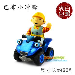 巴布工程车 正版bob巴布工程师玩具套装43189158537748