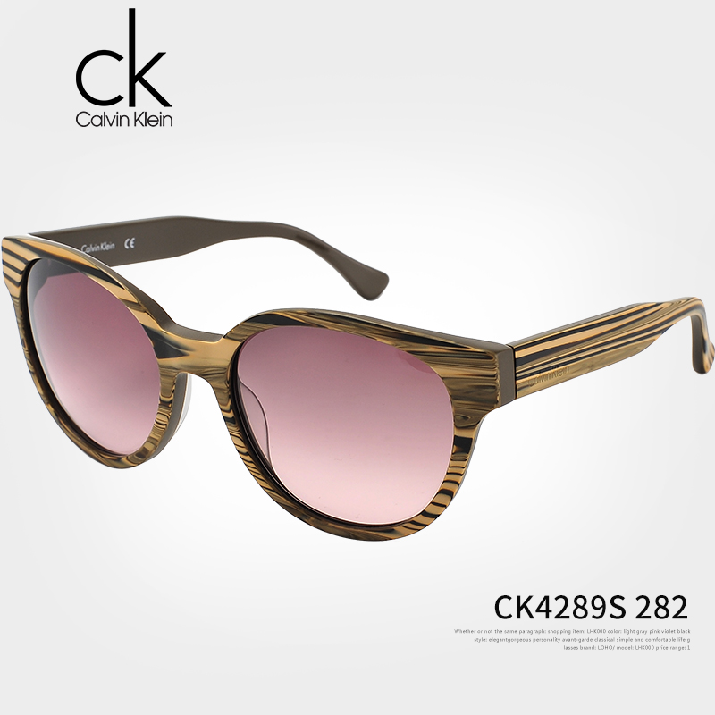 CK眼镜男女 墨镜 CK4289 卡尔文克莱恩太阳镜 复古个性彩色板材