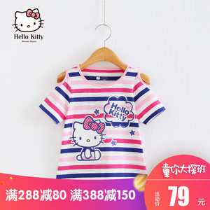 Hello kitty童装女童夏装2018新款儿童短袖打底衫中大童韩版T恤童装