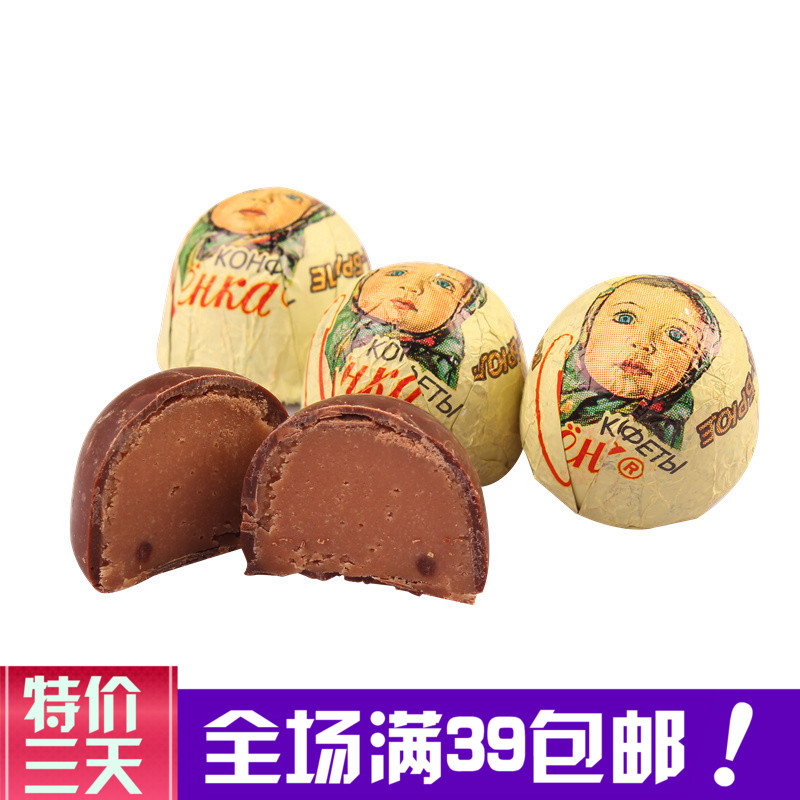 进口巧克力糖俄罗斯娃娃头爱莲巧品牌焦糖布丁巧克力半球原装250g