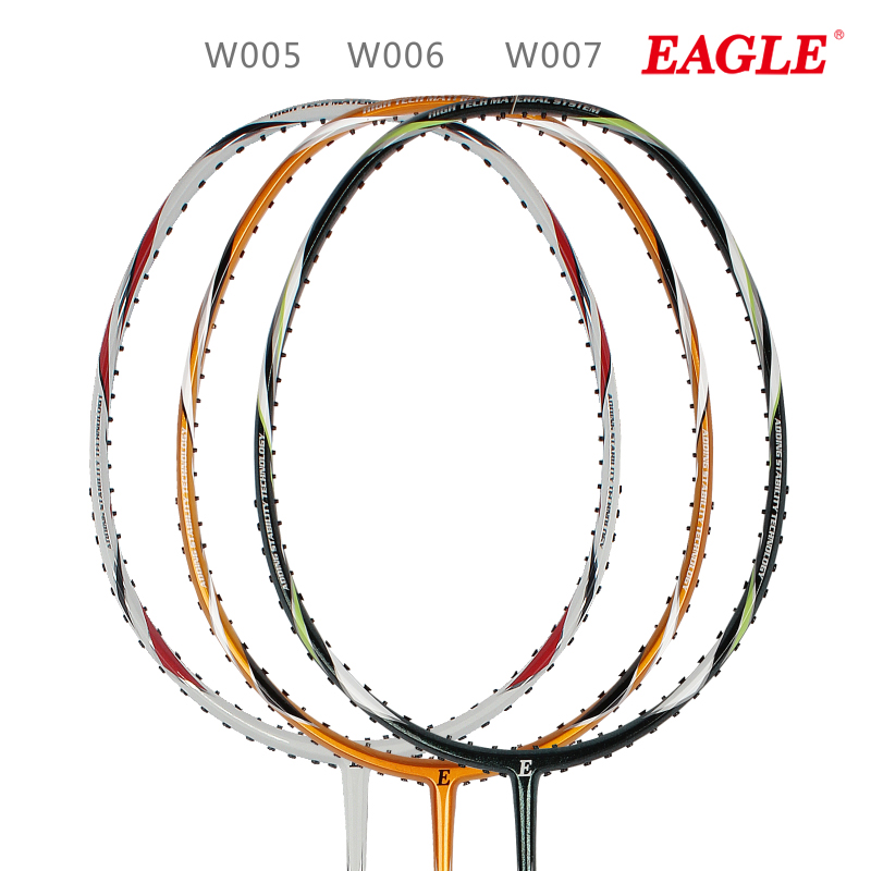 鹰牌羽毛球拍 全新升级专业高磅 全碳素拍框 W005/W006/W007羽拍