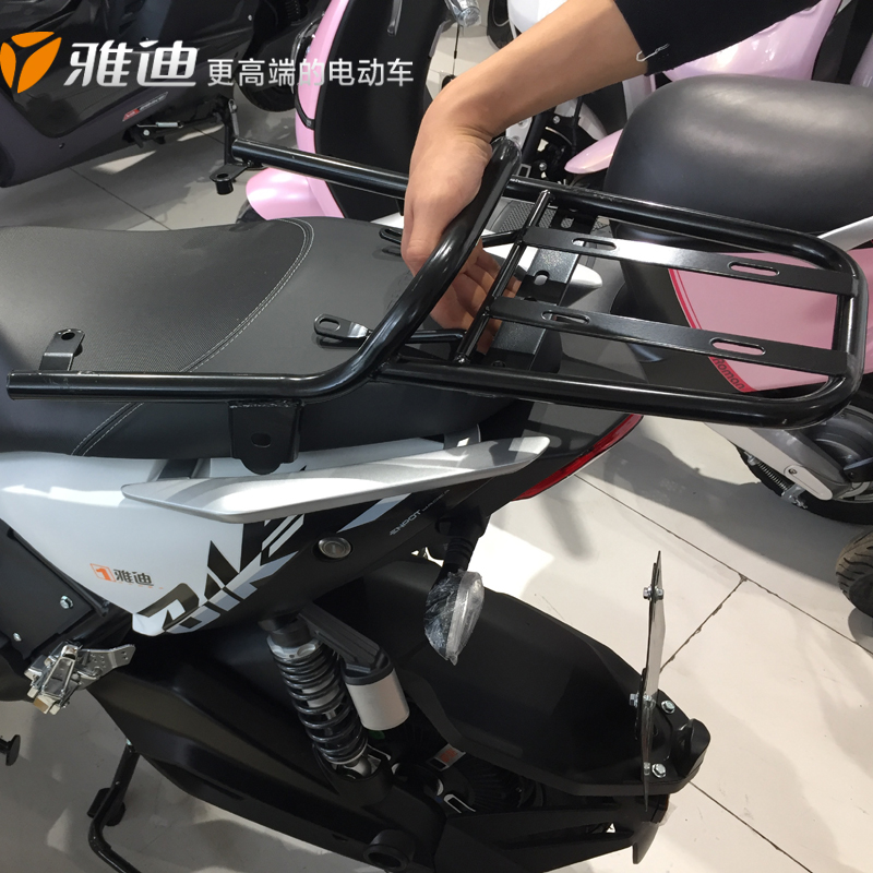 雅迪z3 x5电动车 后货架 载物架 尾箱架 行李架 尾翼改装原厂配件