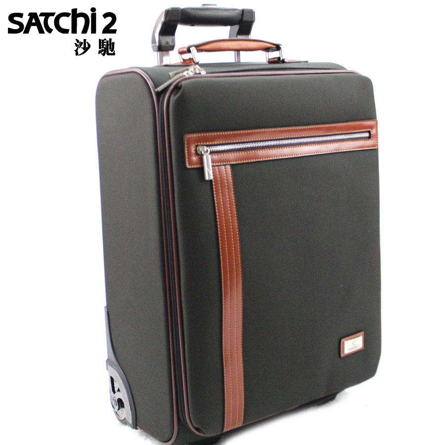 SATCHI沙驰拉杆箱【专柜】20“登机箱 行李箱包LM521051-2G