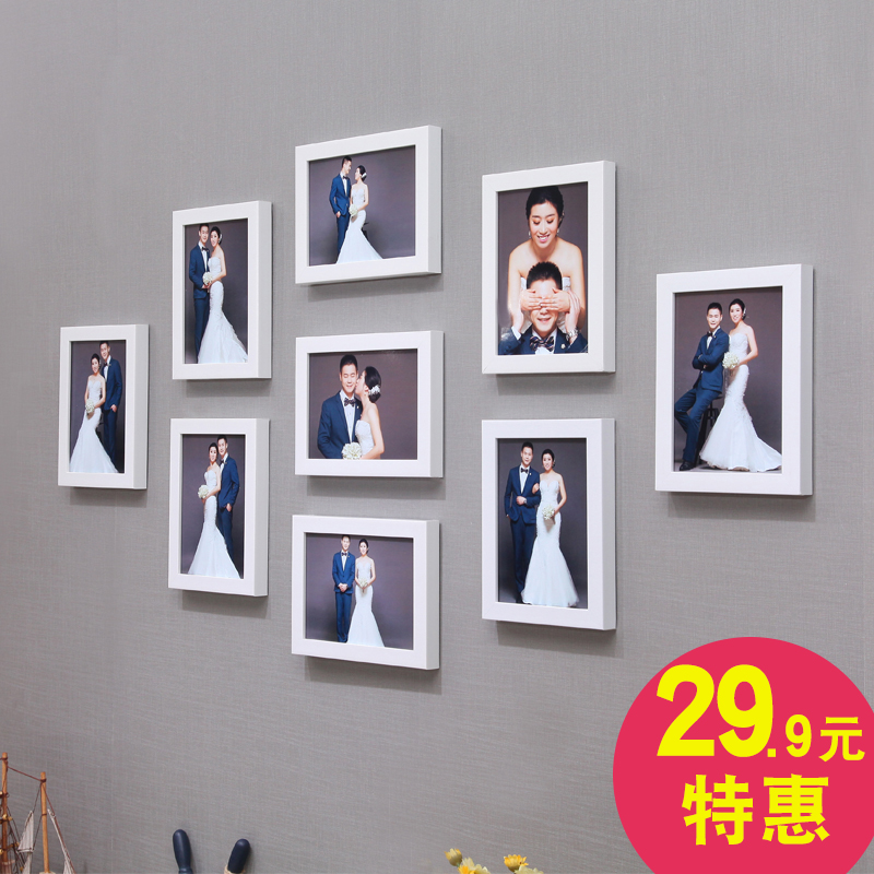 全7寸九宫格婚纱相框挂墙创意组合客厅相片照片墙现代装饰画像框