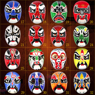 节日手绘纸浆面具川剧变脸专用道具中式脸谱国粹京剧脸谱面具演出