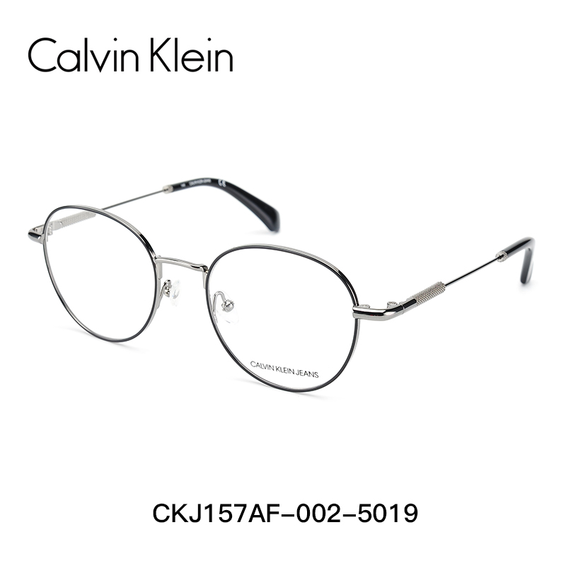 CK眼镜男女 近视眼镜框 CKJ157AF 卡尔文克莱恩眼镜架 个性圆框潮