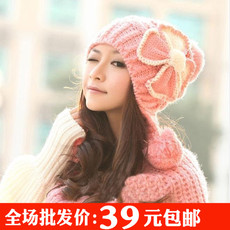 韩版冬季加厚可爱女保暖护耳帽子 四叶草花朵毛线球球针织帽学生