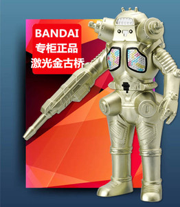 正品bandai万代银河奥特曼玩具怪兽金古桥激光枪炮金古乔软胶人偶 ￥