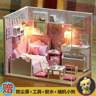 diy小屋公主房子手工模型别墅女孩玩具创意情人节生日礼物芭比娃