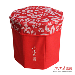 【泡泡青】多功能折叠收纳凳收纳箱储物凳 换鞋凳 29个省包邮特价