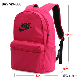 Nike耐克双肩包男包女包2018新款学生书包运动包背包电脑包BA5749运动背包