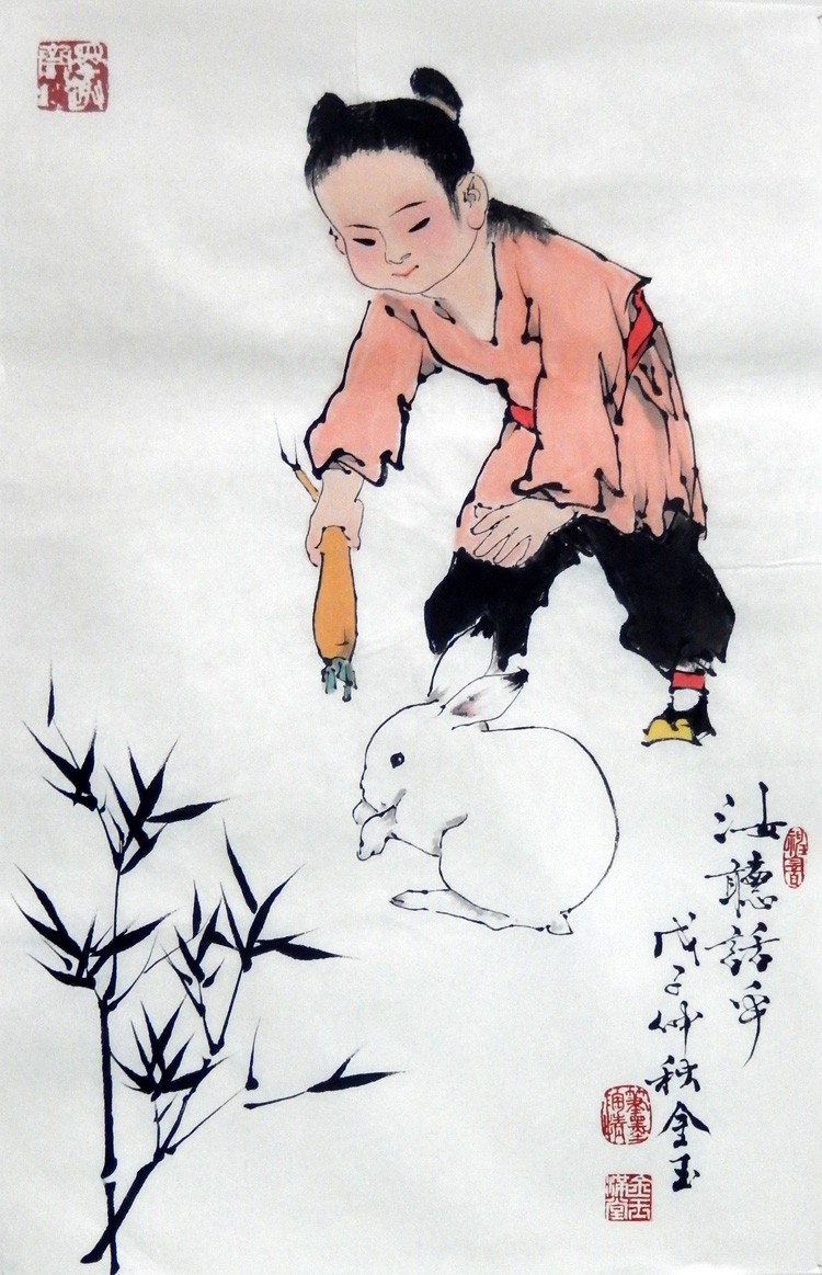 书画名家范曾经典人物国画作品手绘真迹收藏竖幅汝德话乎孩童和兔
