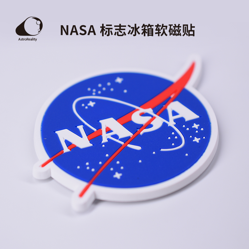 NASA美国航空航天局冰箱贴 AR磁性贴 AstroReality星之所在 预售