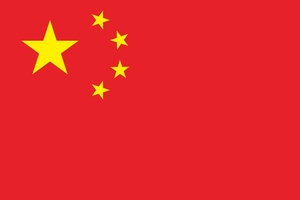中华人民共和国标准中国国旗符合国旗法五星红旗4号144x96cm