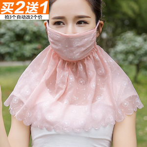 夏季防晒口罩护颈女防紫外线夏天罩面纱薄款防尘透气可清洗易呼吸口罩