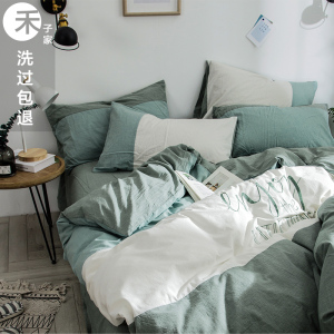 禾子家简约ins北欧水洗棉网红四件套天竺棉纯色全棉纯棉床单床笠四件套