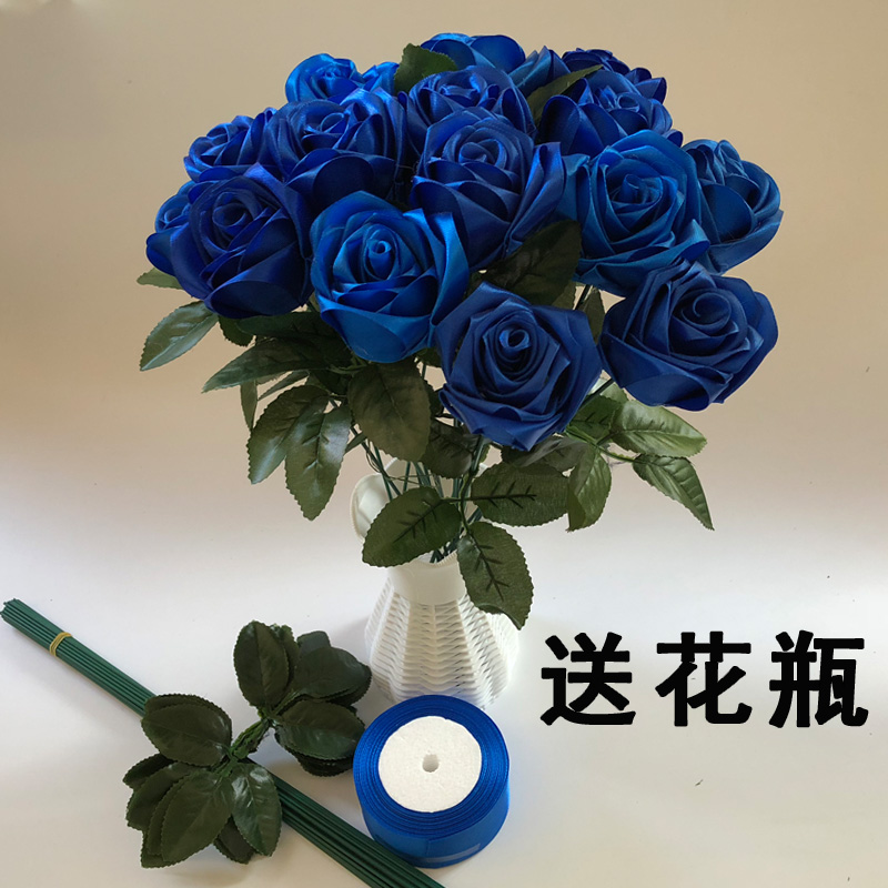 【送花瓶】丝带玫瑰花材料包diy手工套装蓝色妖姬缎带叠玫瑰套餐