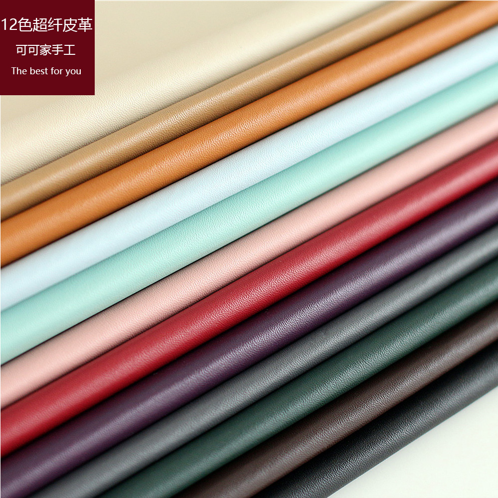【可可家の皮革】12色优质超纤皮革/ 细腻耐摩拼接效果佳环保面料