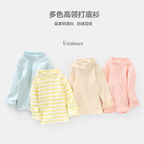 婴儿衣服高领长袖T恤春秋儿童宝宝女12打底衫6个月3上衣小童ZY064