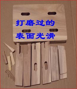 木工diy材料包 木工diy材料包价格 木工diy材料包品牌