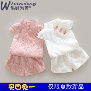 新款女宝宝夏装无袖套装女童旗袍两件套1-2-3-4岁夏季背心套装潮儿童旗袍