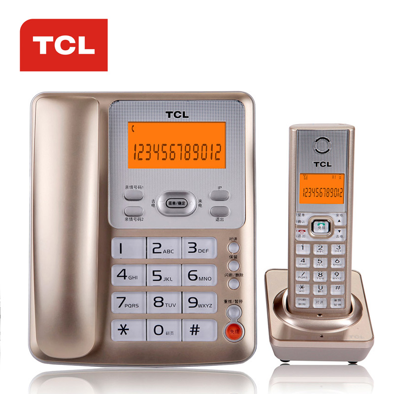 TCL D61 电话机 无绳电话 子母机 家用固定无线电话座机