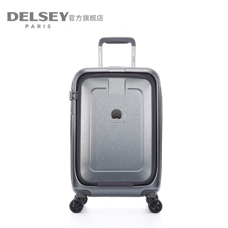 DELSEY法国大使行李26寸旅行箱20寸拉杆收纳登机箱可扩容男女2039