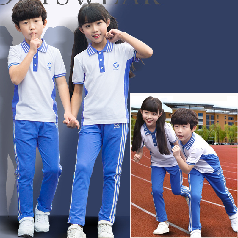 小学生运动会开幕式服装幼儿园园服儿童入场服装学生校运会班服夏 已