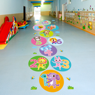 跳格子跳房子十二生肖幼儿园地贴地面贴纸儿童地板装饰防水耐磨