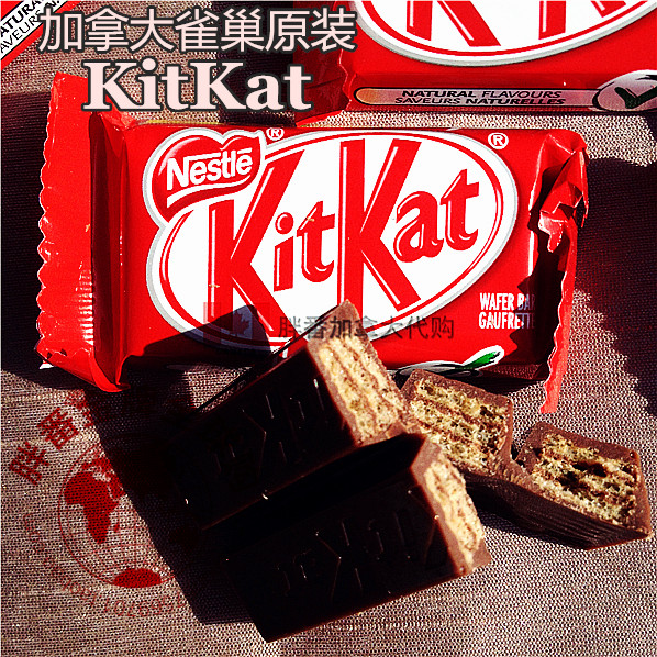 现货 正宗加拿大kitkat/雀巢奇巧原味巧克力威化饼干超美味日本