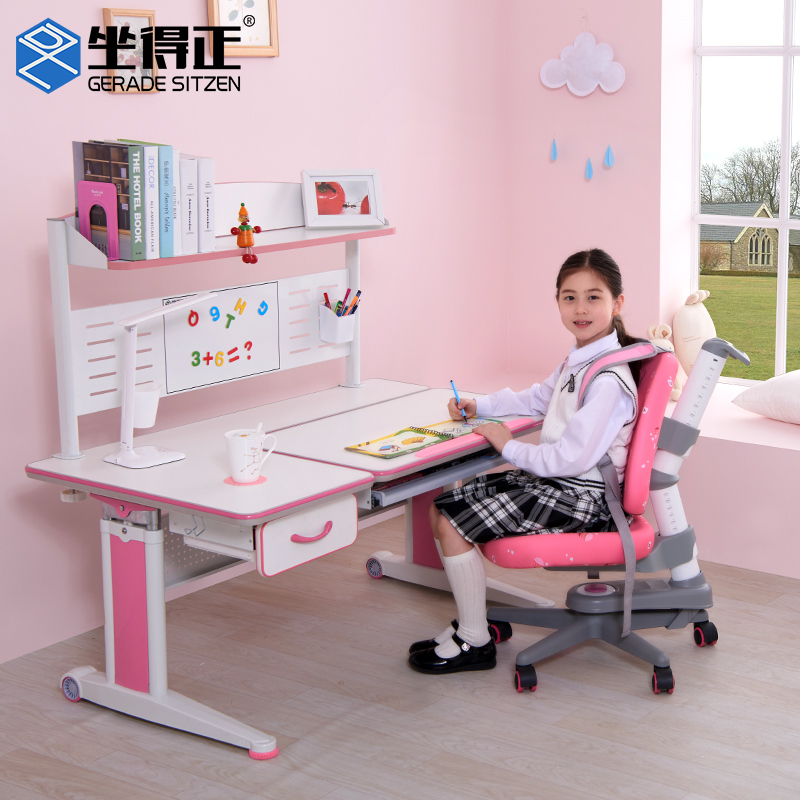 坐得正儿童学习桌椅可升降书桌 写字桌椅套装 加厚加宽三轴大粗腿