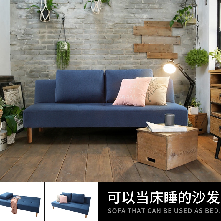 沙发床可折叠小户型1.8多功能卧室客厅两用双三人简易懒人沙发椅