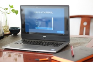 nec 笔记本上海维修_上海外星人电脑维修中心_上海戴尔笔记本电脑维修点