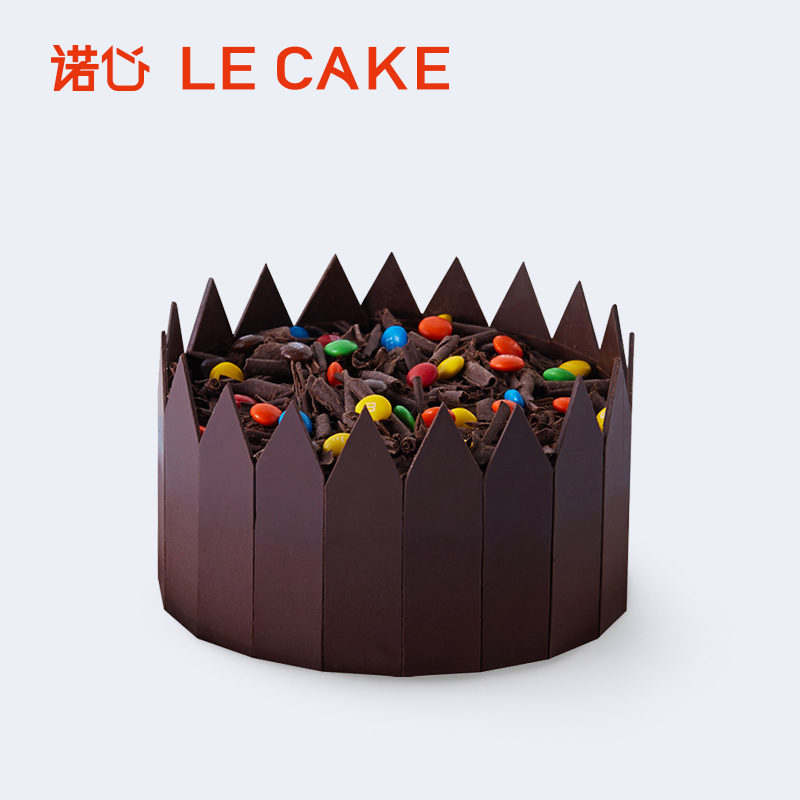 诺心LECAKE王子蛋糕巧克力宝宝男孩周岁创意生日蛋糕儿童同城配送