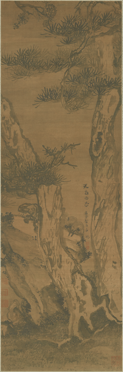 国画古代名画明祝允明天台白松图34x105高仿真艺术品书房装饰画