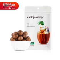 鲜记 夏威夷果108g*3袋每日坚果小包装零食干果当季开口夏威夷果
