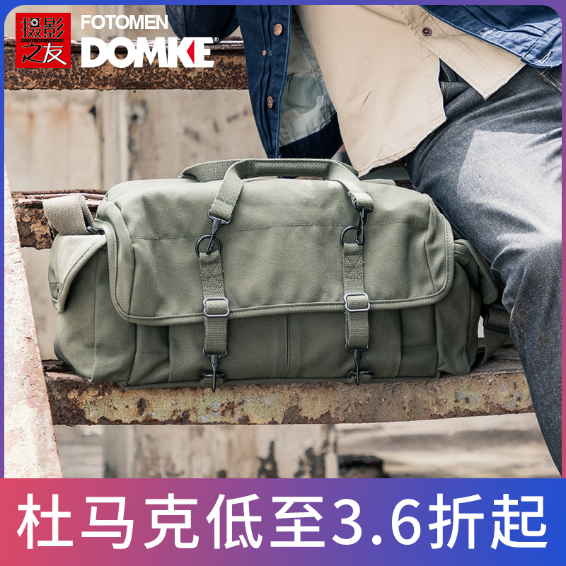 美国DOMKE杜马克F-1X摄影包单反相机包镜头包单肩休闲工装旅行包
