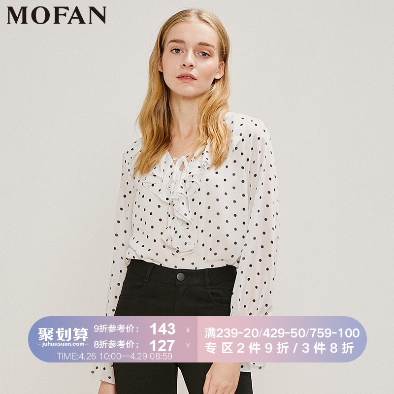 MOFAN2018新款V领波点雪纺衫喇叭袖秋天上衣秋季时尚小衫女 洋气