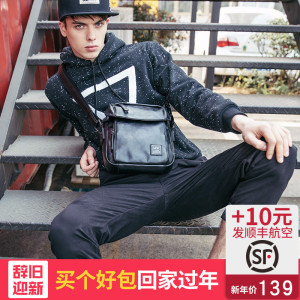 yok单肩包男士斜挎包休闲小青年时尚韩版潮男包运动挎包斜跨背包男包