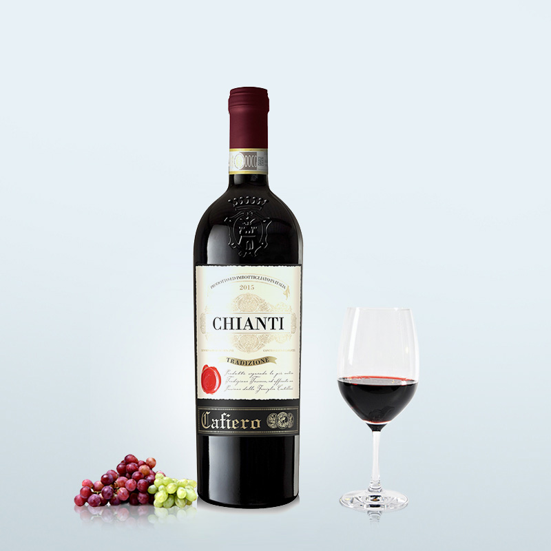 意大利进口卡妃洛基安蒂干红葡萄酒单支1瓶装 单支装价格非整箱