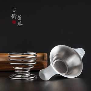 创意茶具配件茶漏套装304不锈钢 span class=h>茶滤/span>隔茶过