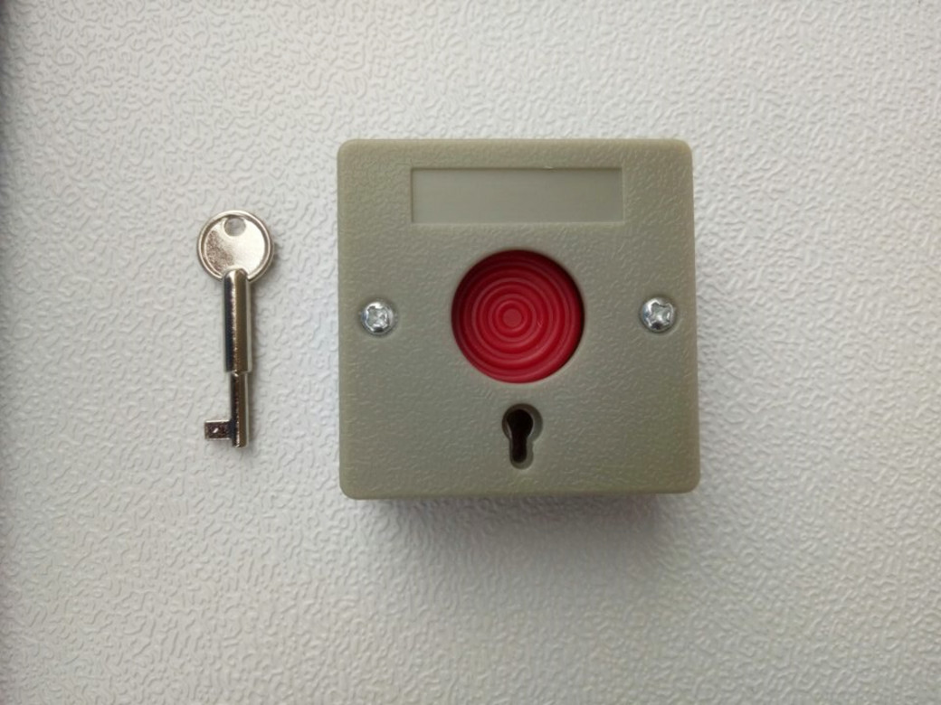 小按钮pb-68 钥匙复位紧急按钮门禁开关紧急呼叫开关报警按钮